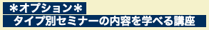 スクリーンショット 2020-04-03 13.11.38.png
