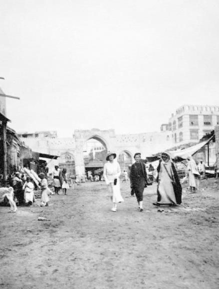 الآميرة آليس