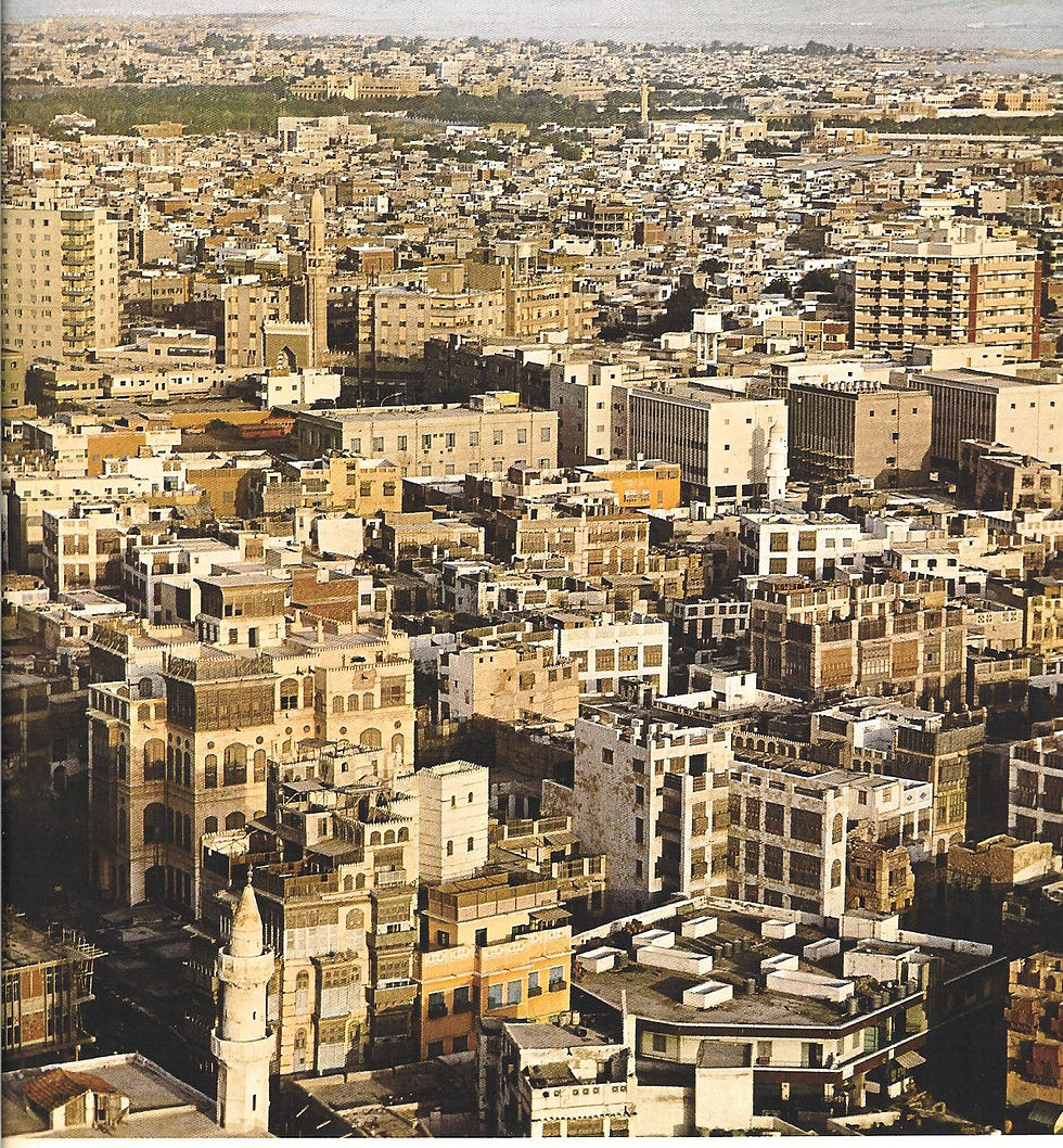 حارة اليمن-بيت نصيف