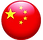 DRAPEAU CHINOIS.png