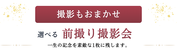 202607~_LP (28).png