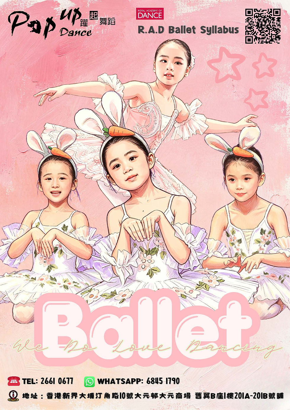 Ballet Booklet New_頁面_2