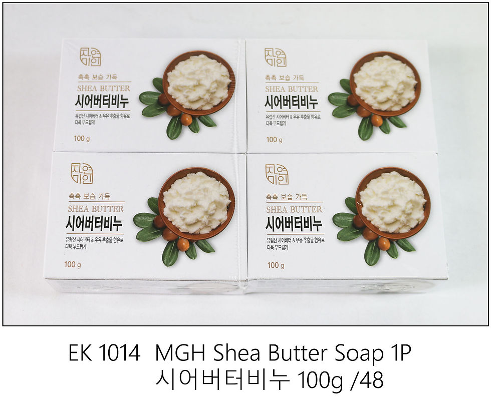 EK 1014 MGH Shea Butter Soap 1P 시어버터비누 100g