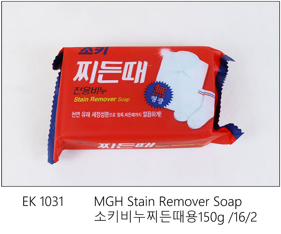 EK 1031 MGH Stain Remover Soap 소키비누찌든때용150g