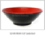 LJ 1108 BR180 _11.25inch Jumbo Bowl
