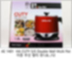 AE 1401 HA CUTY Double Wall Multi Pot 이중