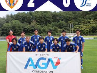 【マッチレポート】第51回北信越フットボールリーグ1部 第13節