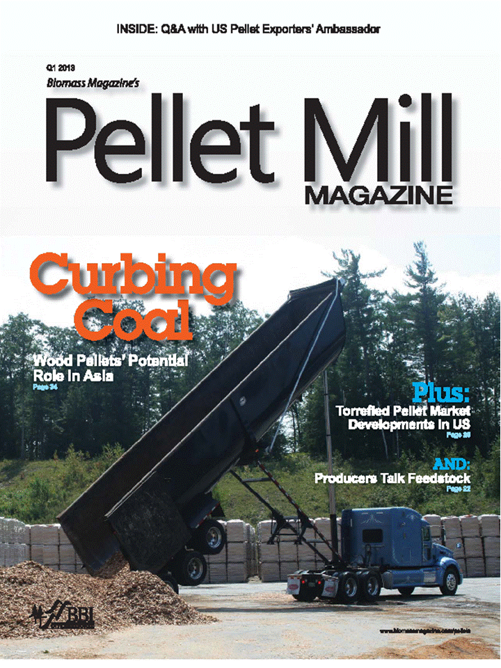PELLET MILL 06