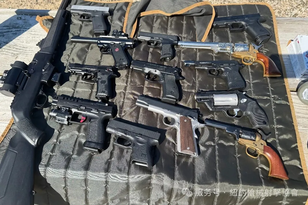 處暑迎秋,NYFA長島射擊活動