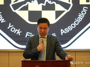 NYFA Establishes Anti–Gun Violence Patrol Unit to Strengthen Community Collaboration and Public Outreach
