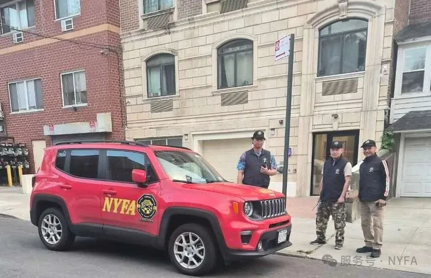 (The New York Firearms Association Anti-Gun Violence Patrol Unit patrol vehicle and volunteer patrol members)