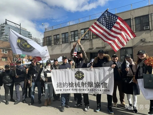 Galloping into a New Journey: NYFA Joins the Year of the Horse Parade Celebration