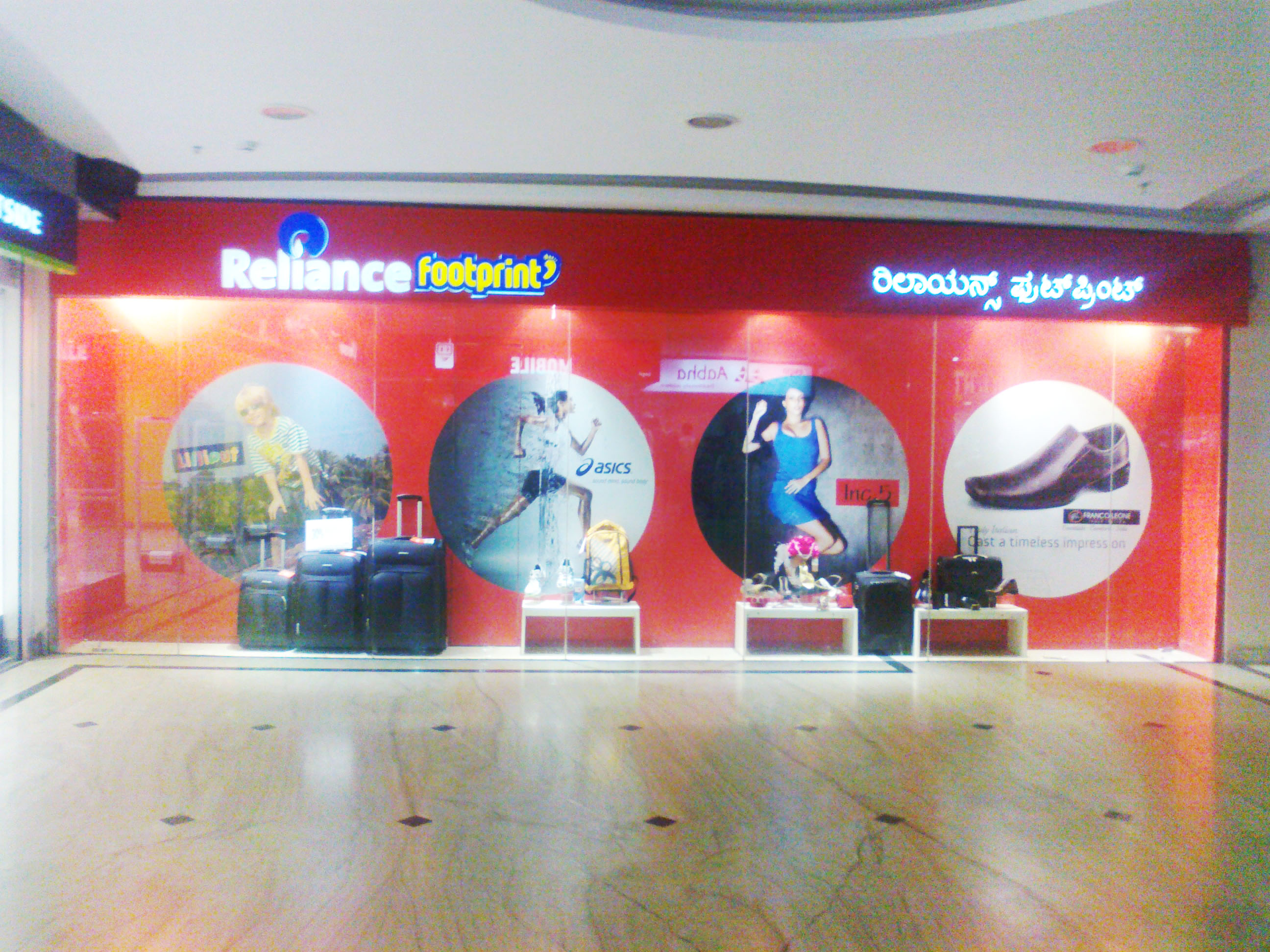 RELIANCE FOOTWEAR
