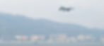 Plane taking off stock image