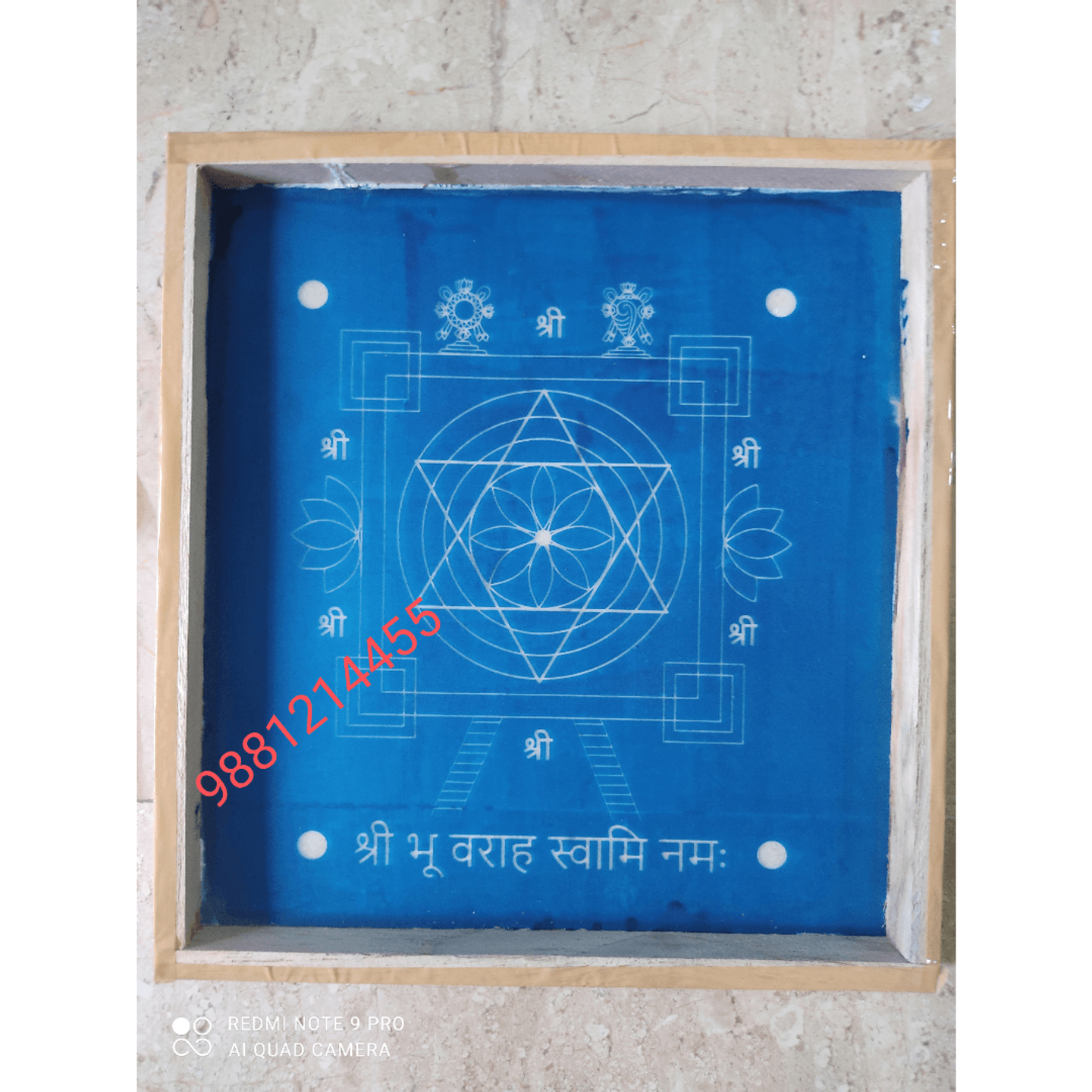 Sri bhu varah swami Rangoli stencil 9/9 inch 