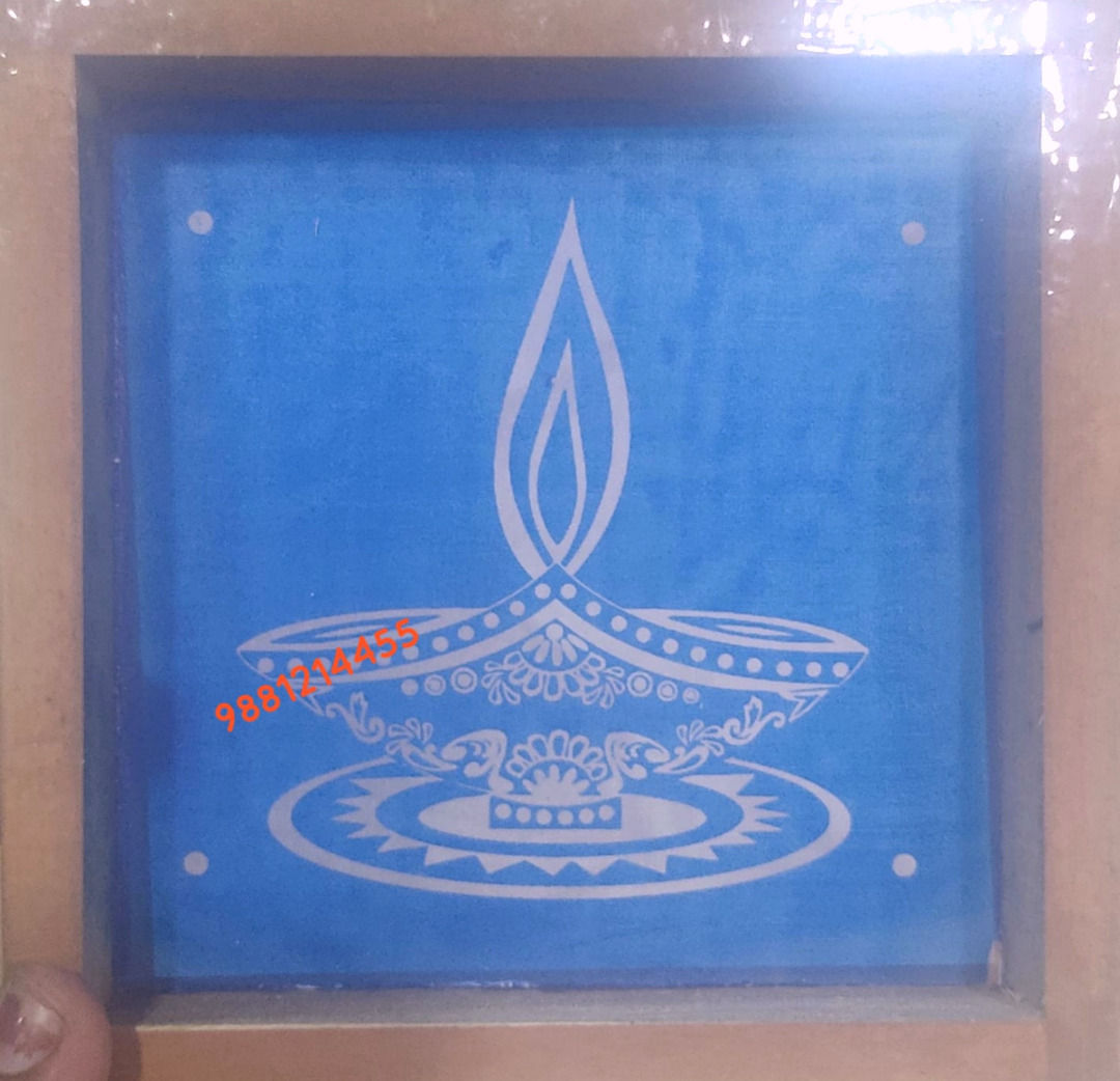 New diya in 7/7 inch