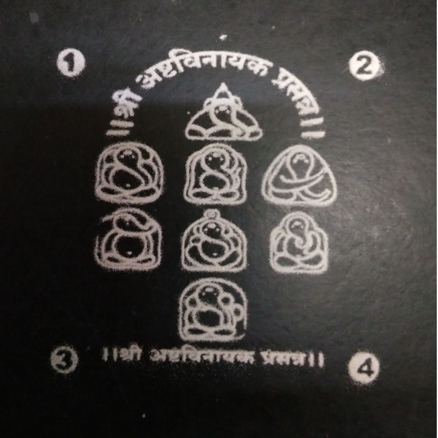 Ashtavinayak wooden Rangoli Stencil of 5 By 5 Inch