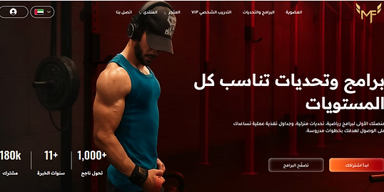 Screenshot 2025-12-22 194337.png