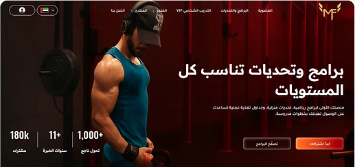 Screenshot 2025-12-22 194337.png