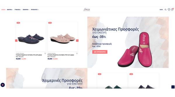 CASTOR ANATOMIC MARKETING PROJECT.png