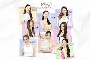 บทรัก.jpg