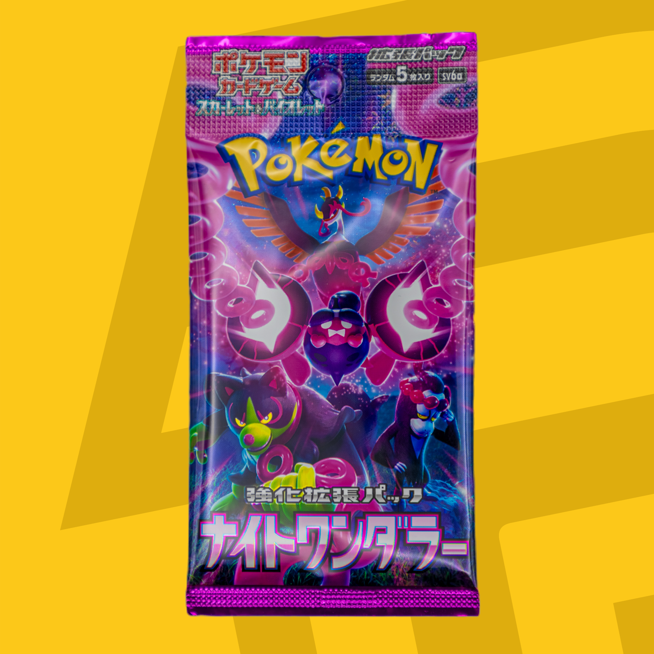 Night Wanderer Japanese Booster Pack