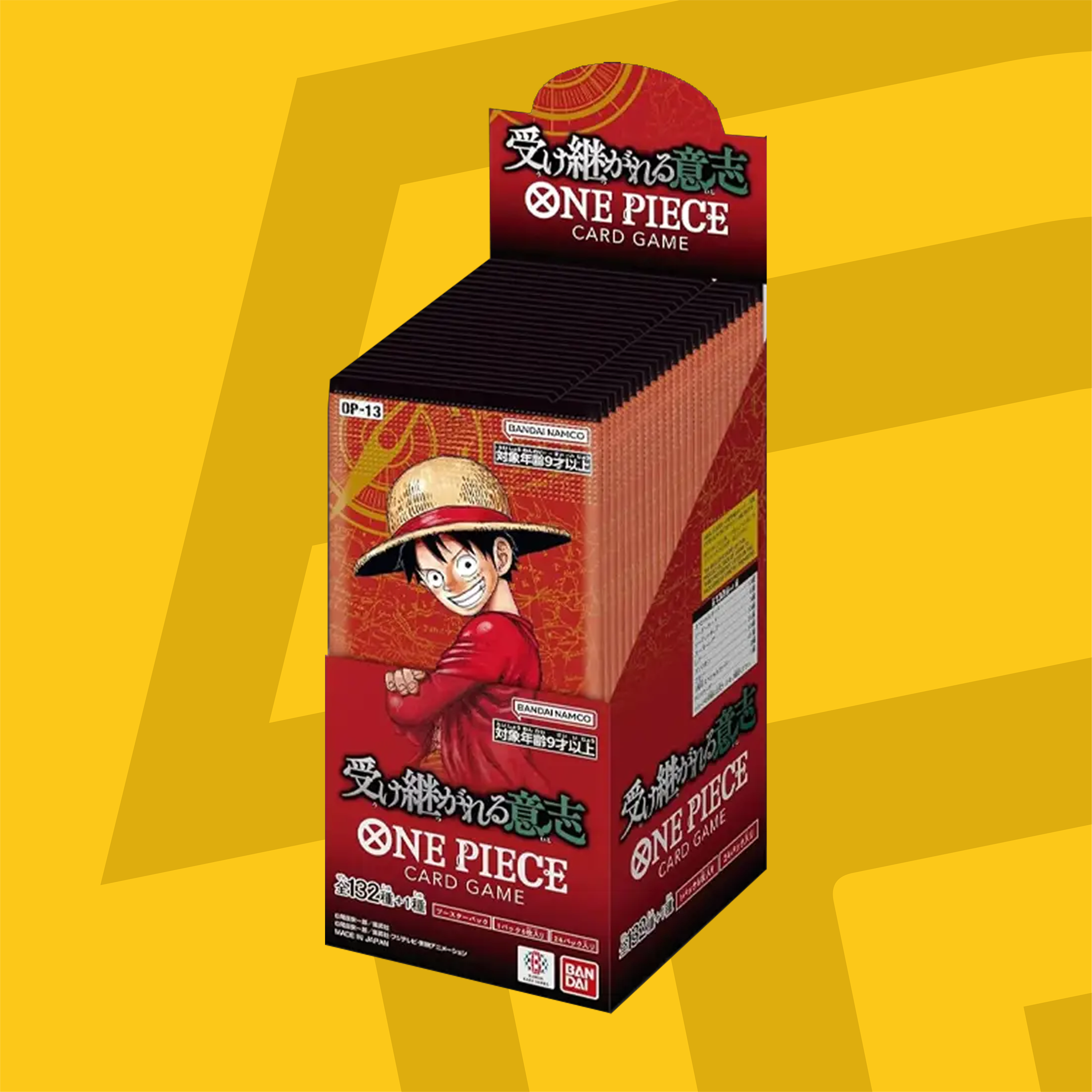 Japanese One Piece Inherited Will OP-13  Booster Box