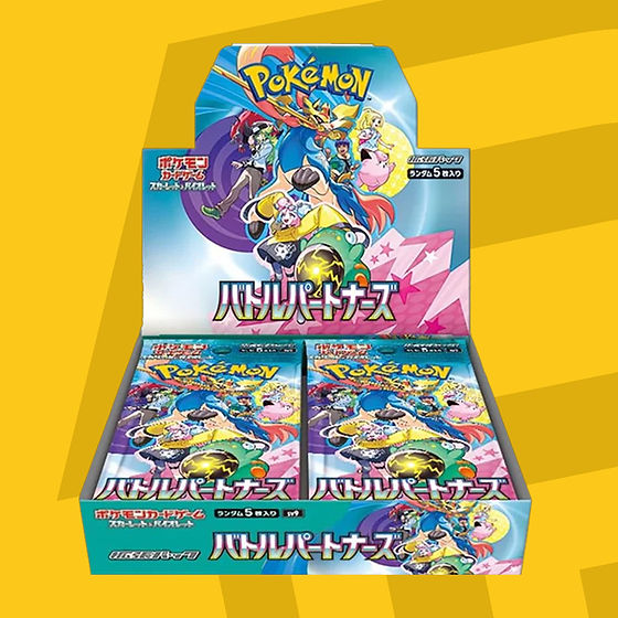 jpn pokemon tcg battle partners booster box Japanese SV9 WITH PROMO Good way to delve into this new expansion and expand your assortment. Pokemon Battle Partners Booster Box