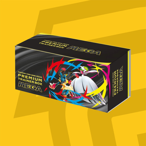 PREMIUM TRAINER BOX MEGAです。 ポケモンカードゲーム プレミアムトレーナー ボックス MEGA