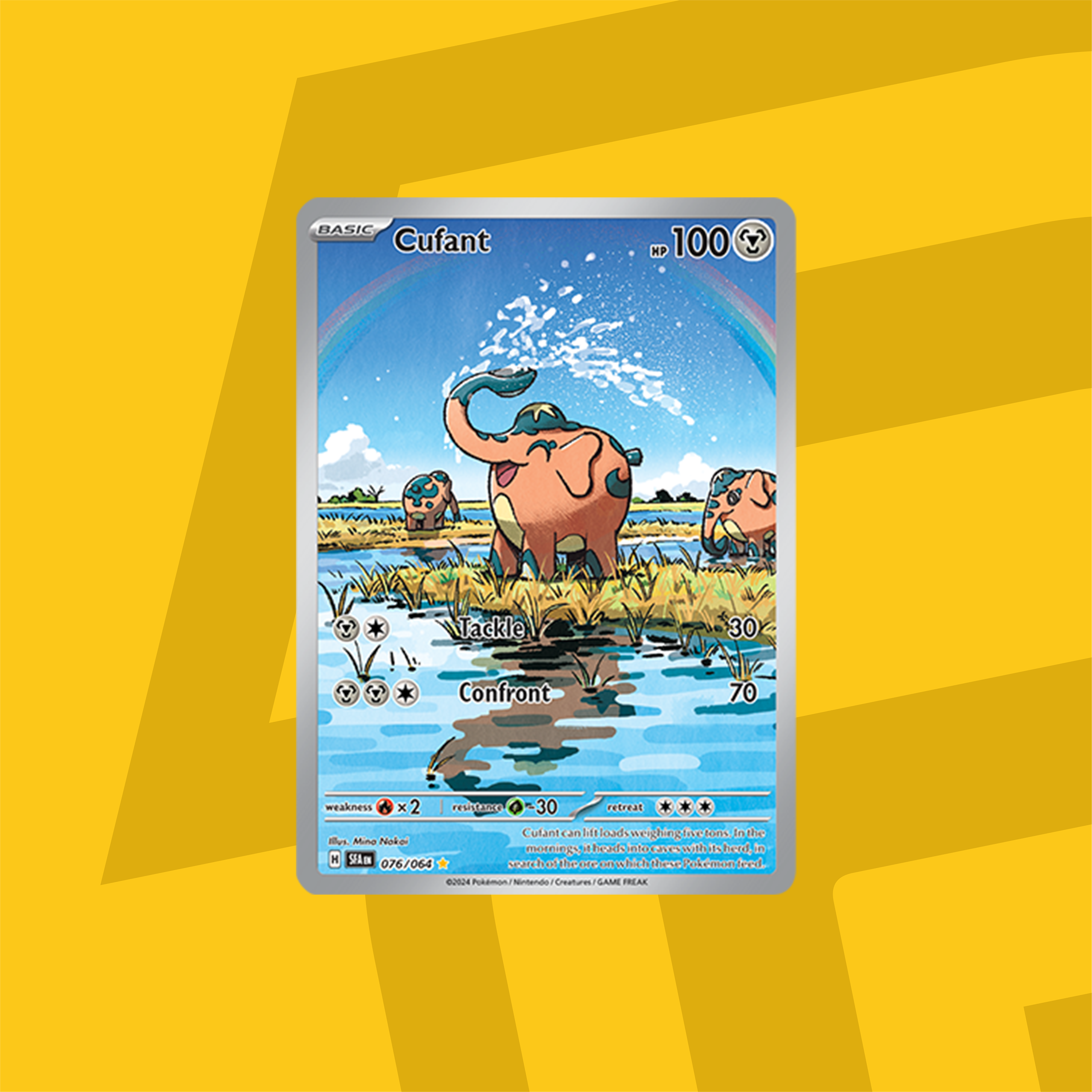 Pokemon TCG: Scarlet & Violet - Shrouded Fable - Cufant 076/064