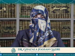 Al-Tazkiya 2021 - Dr Ghazala Qadri Lecture 2
