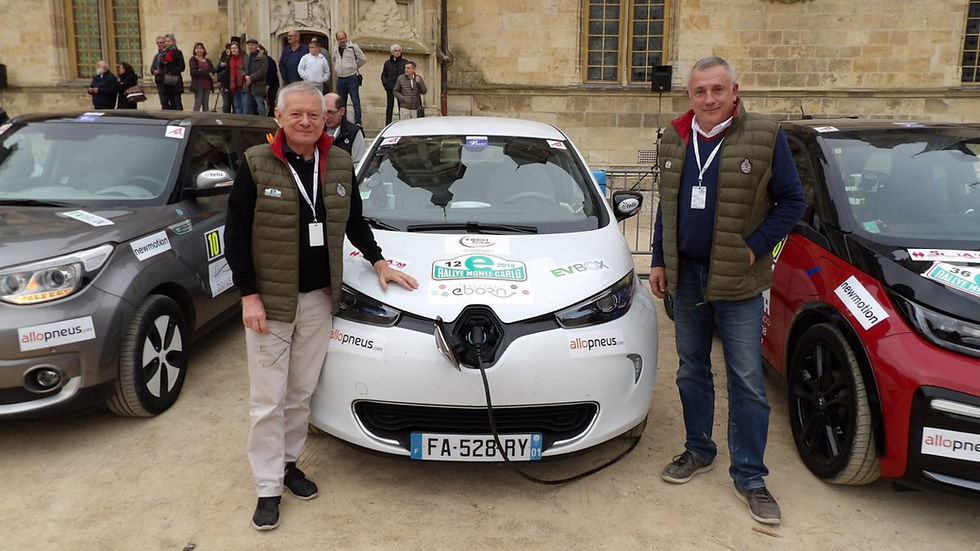 eMonte Carlo 2018
