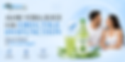 Aloe Vera Juice for Erectile Dysfunction – Does It Work or Is It Just Hype?