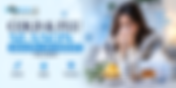 Cold & Flu Season: Medicines and Remedies You Need