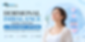 Hormonal Imbalance: Causes, Symptoms & Treatment Options