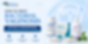 How to Treat Bacterial Vaginosis Without a Prescription: Safe & Effective OTC Options 