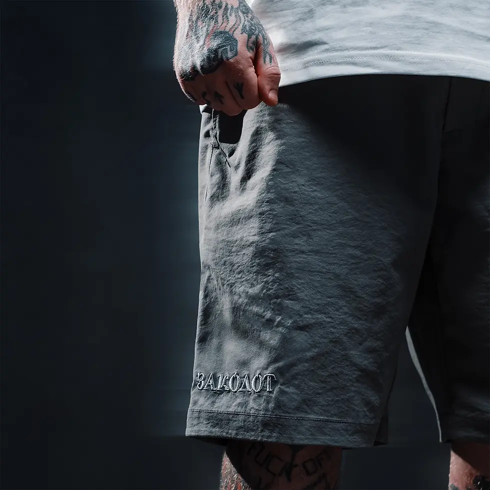 Thumbnail: Cargo Shorts Grey