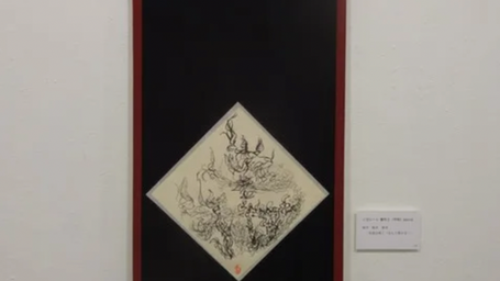 「ミゼレーレ番外２」（平和）　作品244