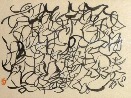 「どうか　いつまでもⅢ」（「シアトル首長の手紙」より）