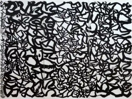 「どうかいつまでも」Ⅳ（「シアトル首長の手紙」より）