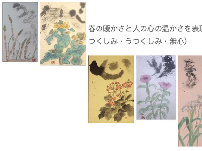 「ははこぐさ」~母の絵に文字を副えて(1)