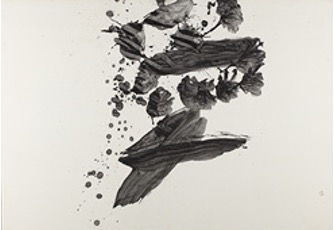 図版20 井上有一書「愛」1972年