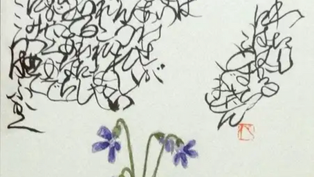 「ははこぐさ101」（すみれ）