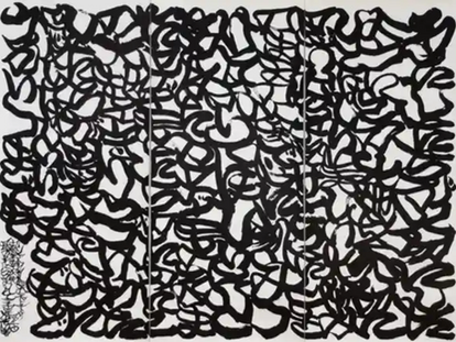 「どうかいつまでも」Ⅵ(「シアトル首長の手紙」より)