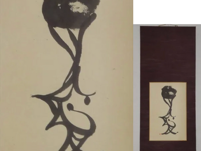 「母の肖像Ⅰ」(愛)