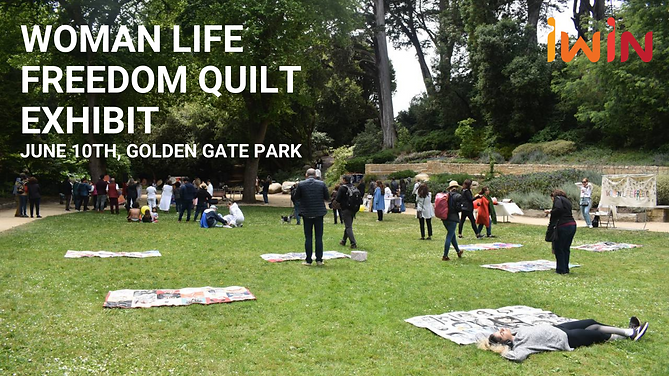 Quilt exhibit Preso.png