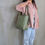 Thumbnail: Pistacho, 2-in-1 Nala Bag