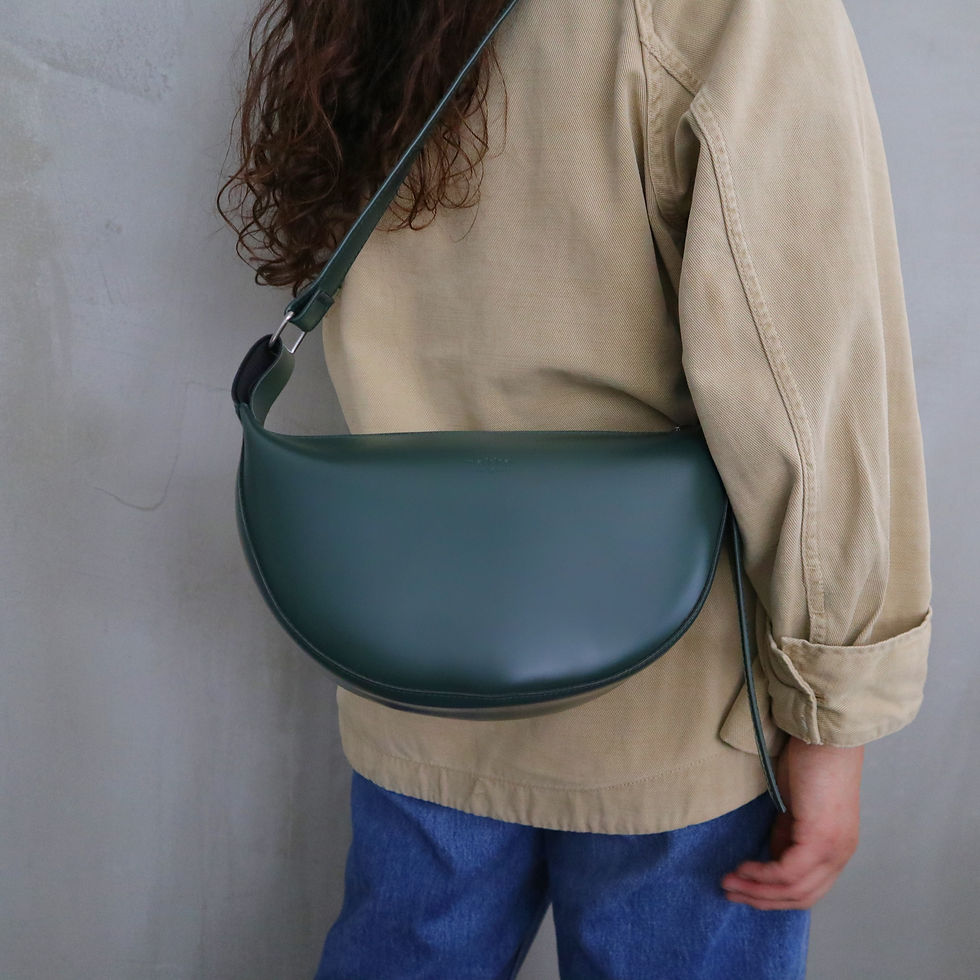 Thumbnail: Forest Green Maneken bag
