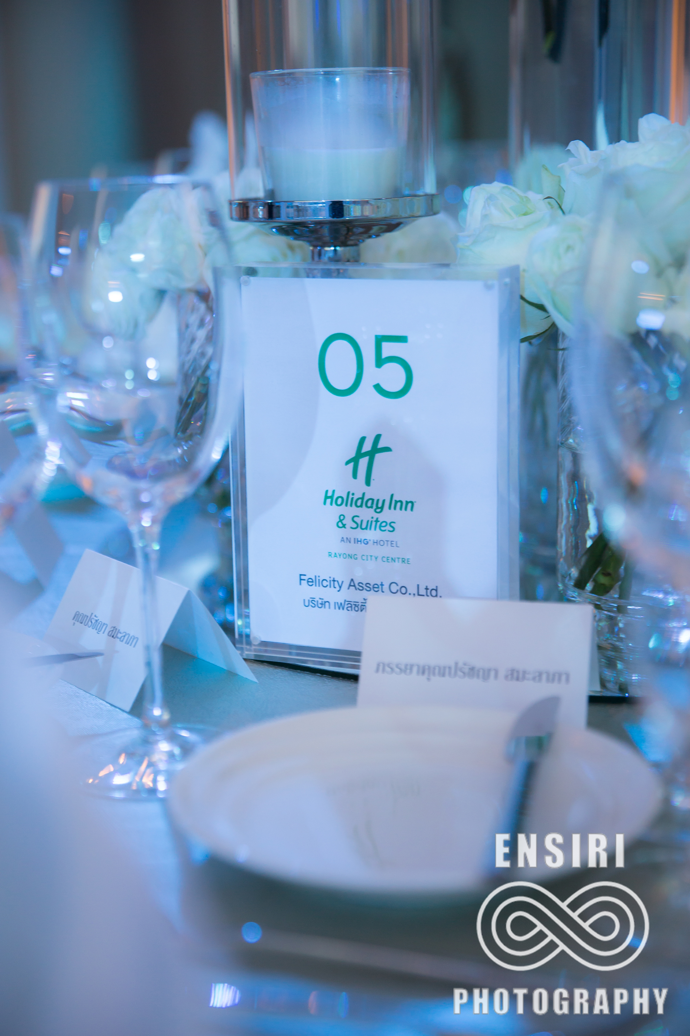 ESP Event Upload00003