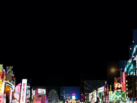 DJ Wallbreak - Brightly-lit Night Sky